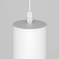 MAYTONI Lampa wisząca Lipari 10W GU10 P044PL-01-40GU10-W