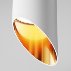 MAYTONI Lampa wisząca Lipari 10W GU10 P044PL-01-30GU10-W