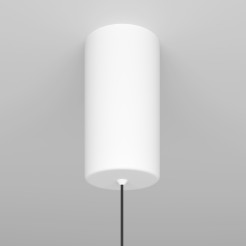 MAYTONI Lampa wisząca Ray 20W LED 2180lm 3000K 80 CRI  P022PL-L20W3K