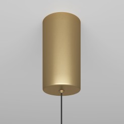 MAYTONI Lampa wisząca Ray 20W LED 2120lm 3000K 80 CRI  P022PL-L20G3K