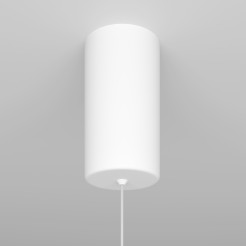 MAYTONI Lampa wisząca Ray 10W LED 1000lm 3000K 80 CRI  P022PL-L10W