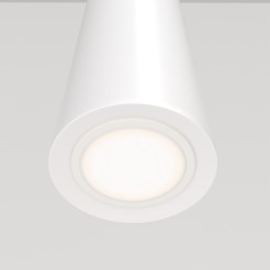 MAYTONI Lampa wisząca Nevill 10W GU10 P318-PL-01-W