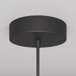 MAYTONI Lampa wisząca Arrow 10W GU10 P064PL-01B