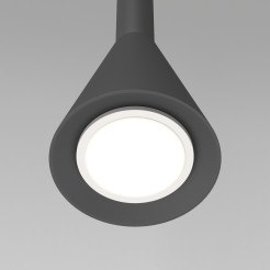 MAYTONI Lampa wisząca Arrow 10W GU10 P064PL-01B