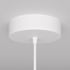 MAYTONI Lampa wisząca Arrow 10W GU10 P064PL-01W