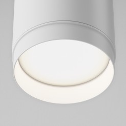 MAYTONI Lampa wisząca Polar 12W GX53 P088PL-GX53-W