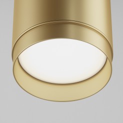 MAYTONI Lampa wisząca Polar 12W GX53 P088PL-GX53-MG