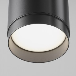 MAYTONI Lampa wisząca Polar 12W GX53 P088PL-GX53-B