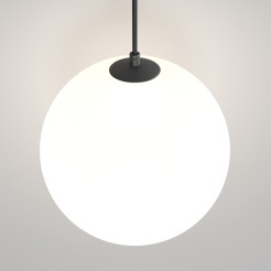 MAYTONI Lampa wisząca Luna 5W LED 310lm 3000K 90 CRI  P039PL-5W3K-20INS-B
