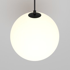 MAYTONI Lampa wisząca Luna 5W LED 310lm 3000K 90 CRI  P039PL-5W3K-20-B