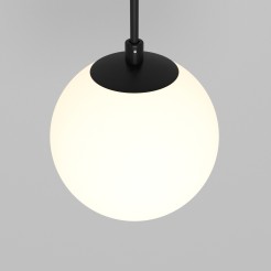 MAYTONI Lampa wisząca Luna 5W LED 300lm 3000K 90 CRI  P039PL-5W3K-10INS-B