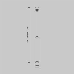 MAYTONI Lampa wisząca Focus LED 12W LED 1000lm 3000K 90 CRI  P072PL-L12W3K-BS