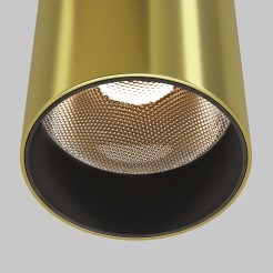 MAYTONI Lampa wisząca Focus LED 12W LED 1000lm 3000K 90 CRI  P072PL-L12W3K-BS