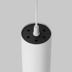MAYTONI Lampa wisząca Focus LED 12W LED 1000lm 3000K 90 CRI  P072PL-L12W3K-1