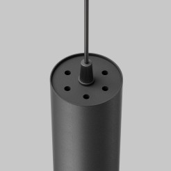 MAYTONI Lampa wisząca Focus LED 12W LED 1000lm 4000K 90 CRI  P072PL-L12B4K-1