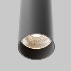 MAYTONI Lampa wisząca Focus LED 12W LED 1000lm 4000K 90 CRI  P072PL-L12B4K-1