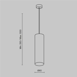 MAYTONI Lampa wisząca Focus 10W GU10 P075PL-01B