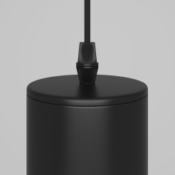 MAYTONI Lampa wisząca Focus 10W GU10 P075PL-01B