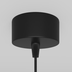 MAYTONI Lampa wisząca Focus 10W GU10 P075PL-01B
