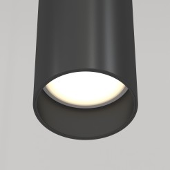 MAYTONI Lampa wisząca Focus 10W GU10 P075PL-01B