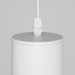 MAYTONI Lampa wisząca Focus 10W GU10 P075PL-01W