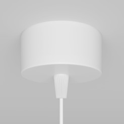 MAYTONI Lampa wisząca Focus 10W GU10 P075PL-01W