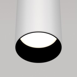 MAYTONI Lampa wisząca Focus 10W GU10 P075PL-01W