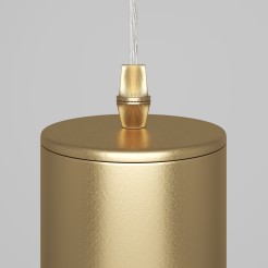 MAYTONI Lampa wisząca Focus 10W GU10 P075PL-01MG