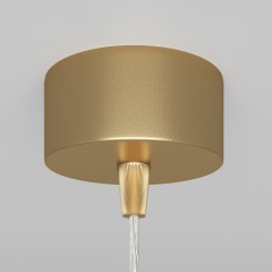 MAYTONI Lampa wisząca Focus 10W GU10 P075PL-01MG
