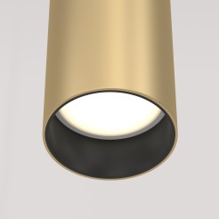 MAYTONI Lampa wisząca Focus 10W GU10 P075PL-01MG