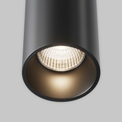 MAYTONI Lampa wisząca Efir 15W LED 1230lm 3000K 90 CRI  P089PL-15W3K-B