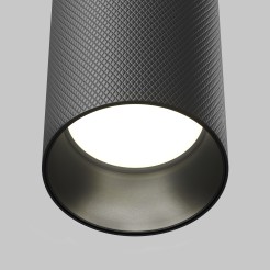 MAYTONI Lampa wisząca Artisan 10W GU10 P082PL-GU10-B
