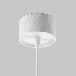 MAYTONI Lampa wisząca Artisan 10W GU10 P082PL-GU10-W