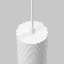MAYTONI Lampa wisząca Artisan 10W GU10 P082PL-GU10-W