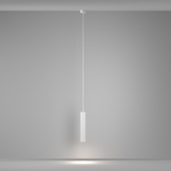 MAYTONI Lampa wisząca Artisan 10W GU10 P082PL-GU10-W