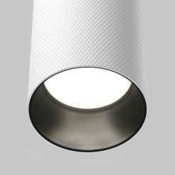 MAYTONI Lampa wisząca Artisan 10W GU10 P082PL-GU10-W