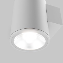 MAYTONI Lampa ścienna (kinkiet) Shim 5W LED 350lm 3000K 80 CRI  O303WL-L5W3K