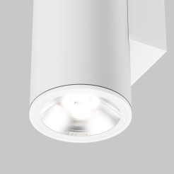 MAYTONI Lampa ścienna (kinkiet) Shim 24W LED 1700lm 3000K 80 CRI  O303WL-L24W3K