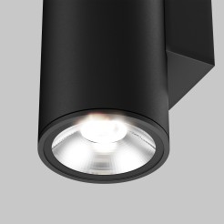 MAYTONI Lampa ścienna (kinkiet) Shim 24W LED 1700lm 3000K 80 CRI  O303WL-L24GF3K