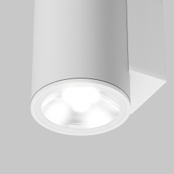 MAYTONI Lampa ścienna (kinkiet) Shim 10W LED 800lm 3000K 80 CRI  O303WL-L10W3K