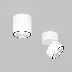 MAYTONI Spot reflektor sufitowy 1punktowy Natynkowy Obrotowy Spin 12W LED 1050lm 3000K 80 CRI O310CL-L12W3K