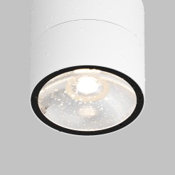 MAYTONI Spot reflektor sufitowy 1punktowy Natynkowy Obrotowy Spin 12W LED 1050lm 3000K 80 CRI O310CL-L12W3K