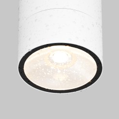MAYTONI Spot reflektor sufitowy 1punktowy Natynkowy Obrotowy Spin 5W LED 480lm 3000K 80 CRI O310CL-L5W3K