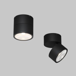 MAYTONI Spot reflektor sufitowy 1punktowy Natynkowy Obrotowy Spin 5W LED 480lm 3000K 80 CRI O310CL-L5GF3K