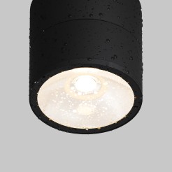 MAYTONI Spot reflektor sufitowy 1punktowy Natynkowy Obrotowy Spin 5W LED 480lm 3000K 80 CRI O310CL-L5GF3K