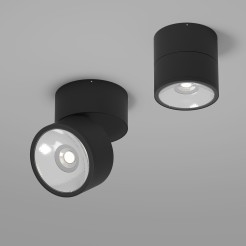 MAYTONI Spot reflektor sufitowy 1punktowy Natynkowy Obrotowy Spin 12W LED 1050lm 3000K 80 CRI O310CL-L12GF3K