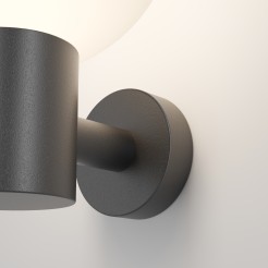 MAYTONI Lampa ścienna (kinkiet) Bold 60W E27 O598WL-01B