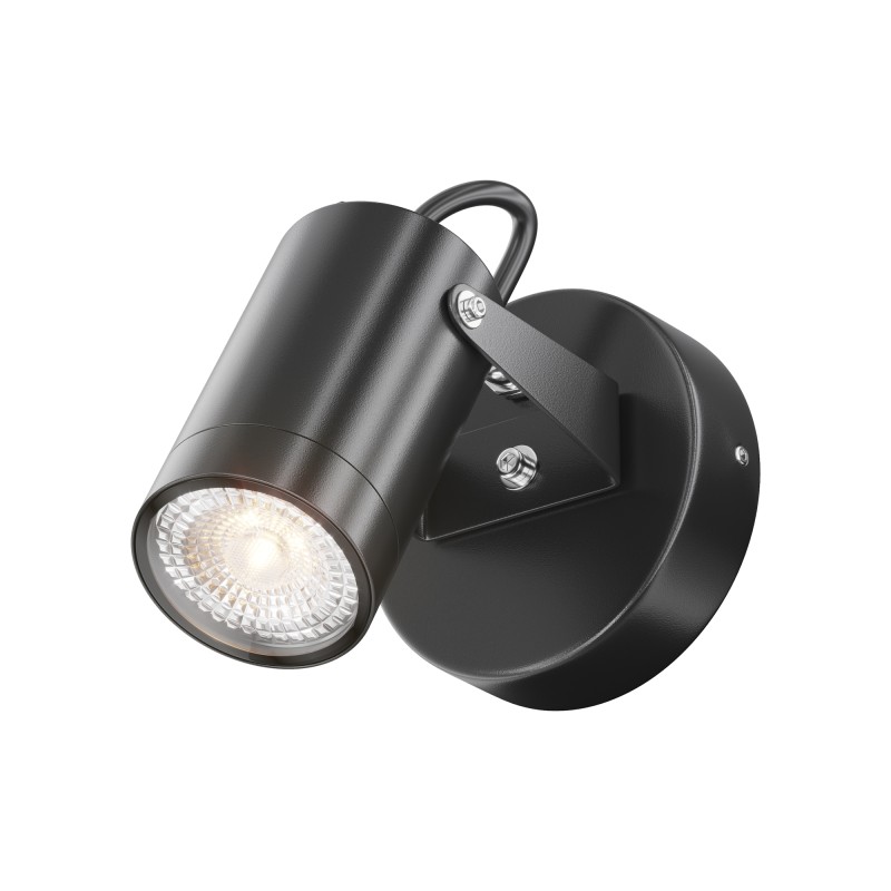 MAYTONI Lampa ścienna (kinkiet) Scope 50W GU10 O025WL-01B