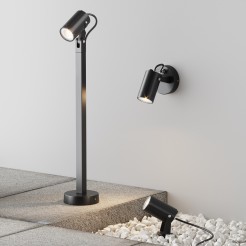 MAYTONI Lampa ścienna (kinkiet) Scope 50W GU10 O025WL-01B