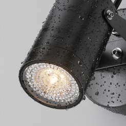 MAYTONI Lampa ścienna (kinkiet) Scope 50W GU10 O025WL-01B
